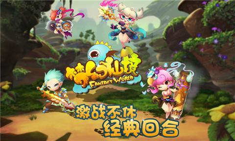 美图秀秀下载2023最新版