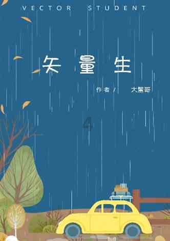 新奥特曼大决战