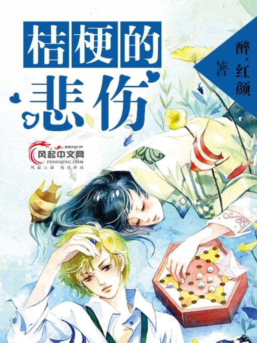 条纹背心搭配灰色瑜伽裤,俏皮有气质,你爱了吗?-最新热门话题讨论社区