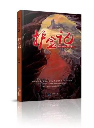 沉降值仅0.22毫米！青岛地铁8号线支线大风区间下穿济青高铁