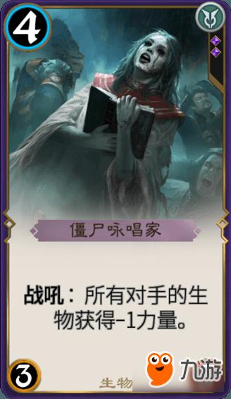 怎么追求双鱼座游戏画面