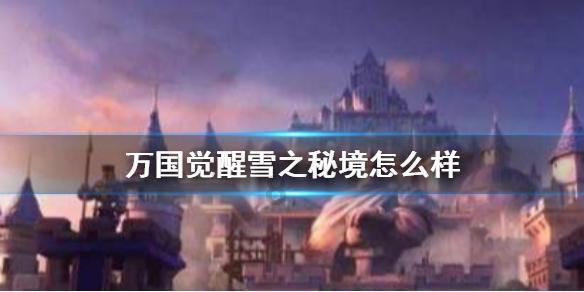圆周率舞曲
