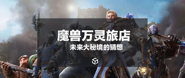 次元喵
