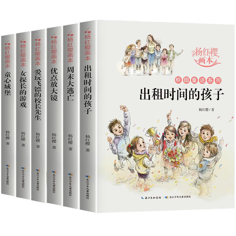 迷路的可爱男孩