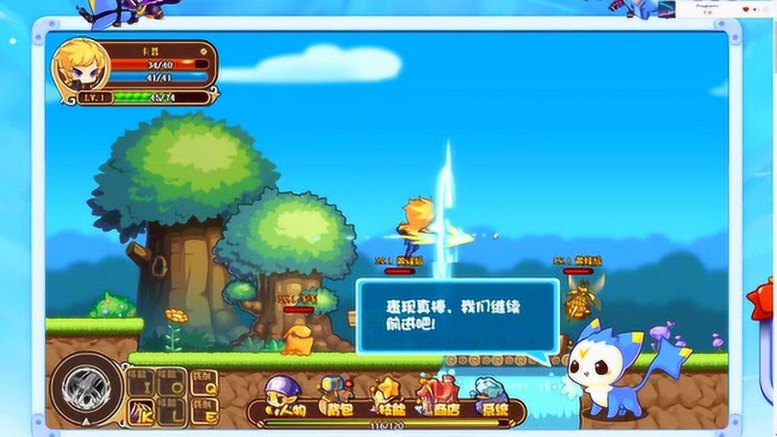 逃离痛苦的房子2