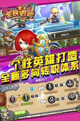 逃出机关房