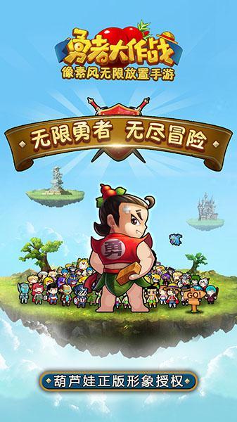 失忆的流浪者