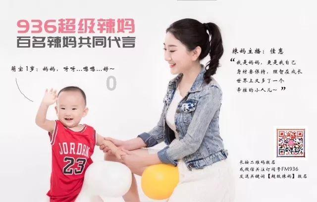 这几个星男还真是多变啊！