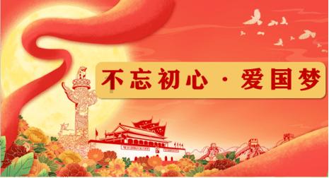 空中战队无敌版