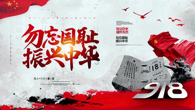 乌迪内斯球迷组织：现场裁判摄像头都没听到种族辱骂，要拿出证据
