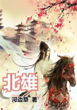 猎魂觉醒