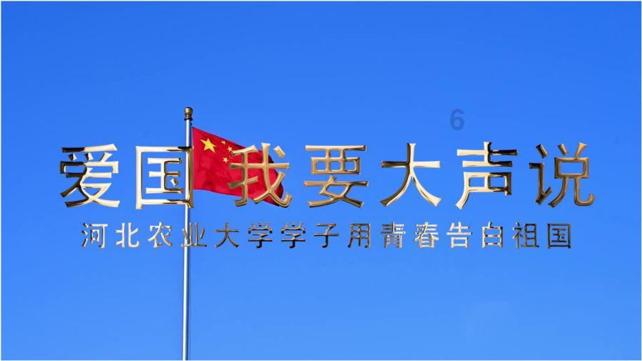 魔法学校女生