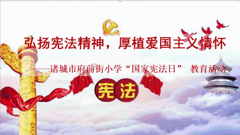 瑙鲁民众期待告别“靠天吃水”（海外纪闻）