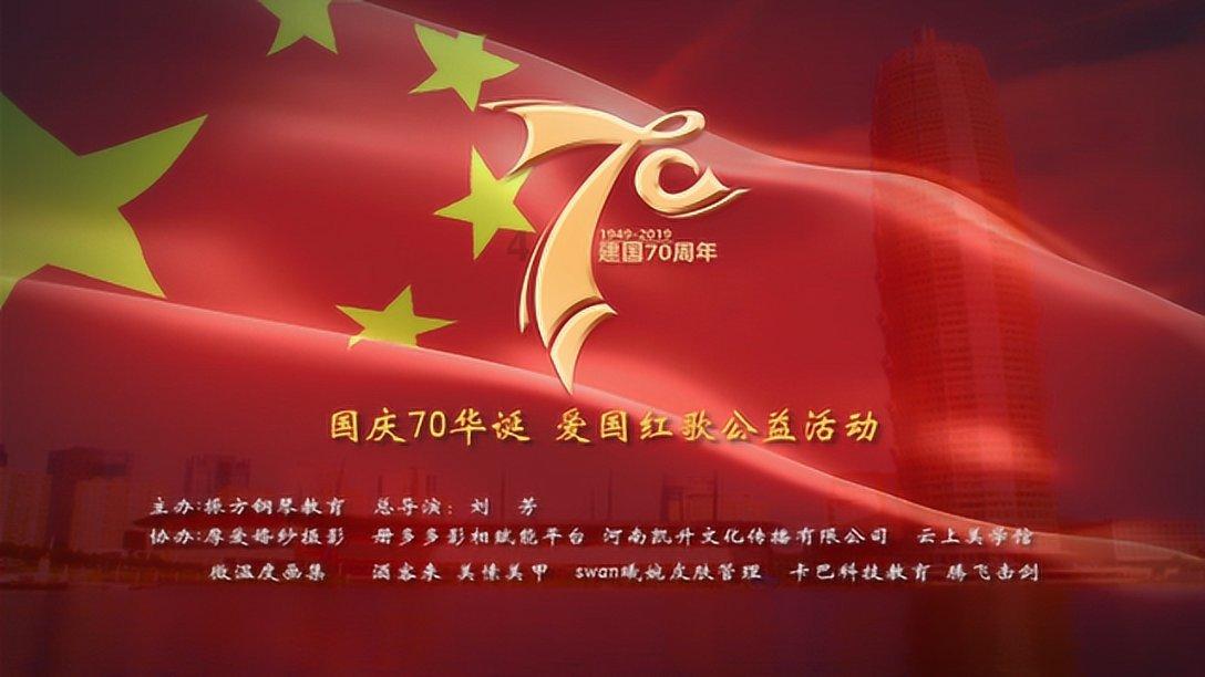 午夜使者
