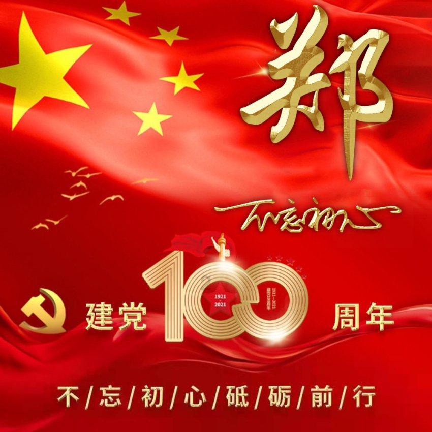 法国薰衣草可以带根水培吗视频？游戏画面