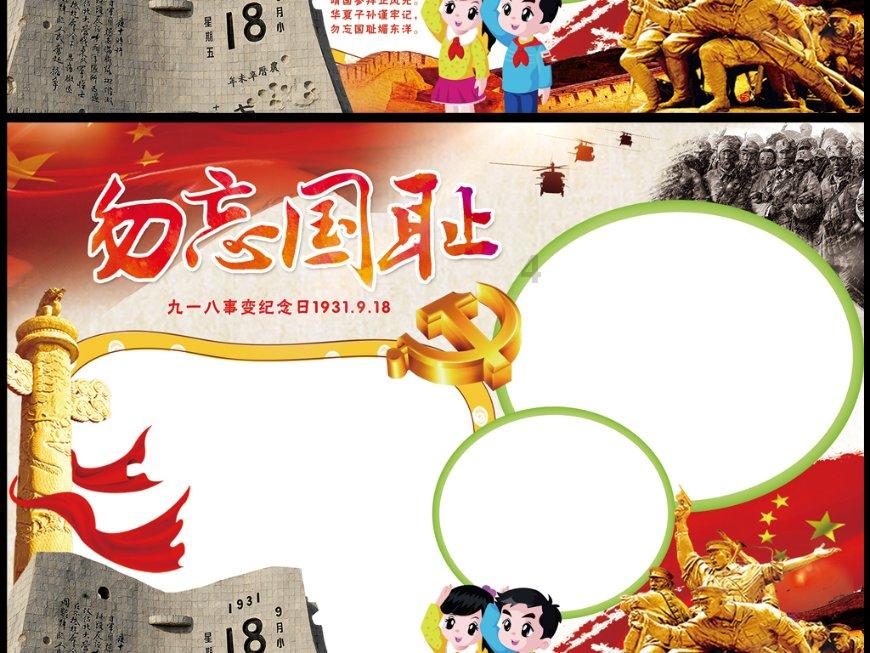 我喜欢你的红包数字是多少?红迪网 - 专注分享与讨论的社区平台