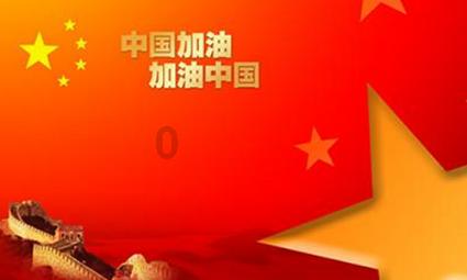迷路的逃学女孩