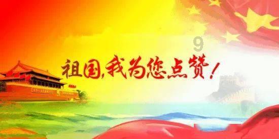水泥钢筋楼房的电线路网起步从底层到高处布置的吗游戏画面