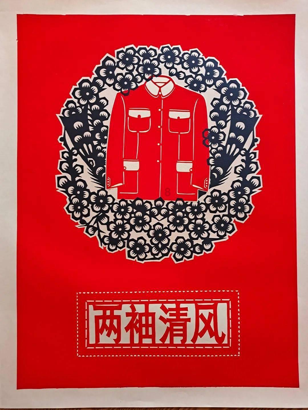 非人学园