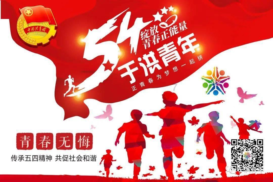 中国气象局推进风云气象卫星应用能力提升