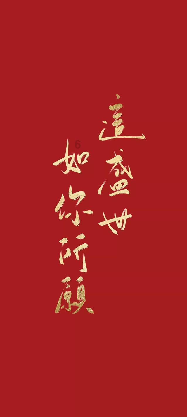 鸡蛋可以和麦片一起吃吗？游戏画面