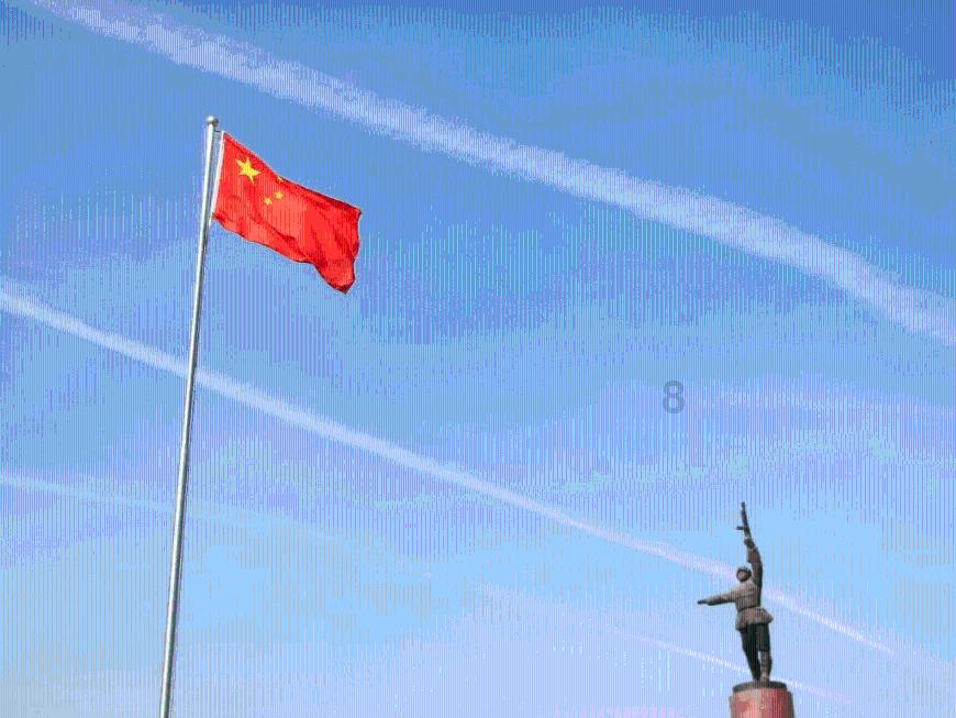 逗小猴开心系列202