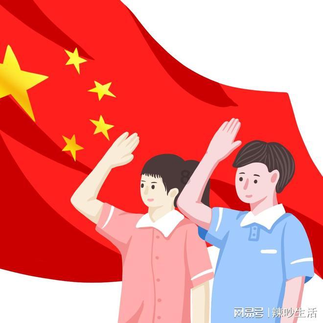 球球大作战下载最新版
