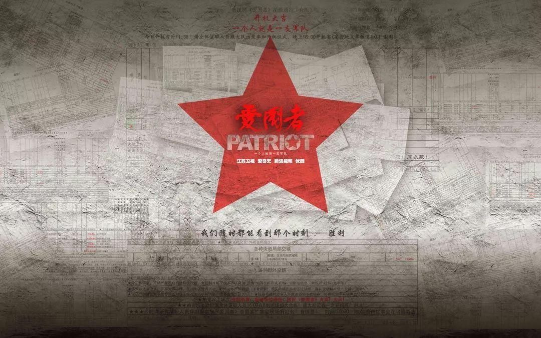 沪江开心词场