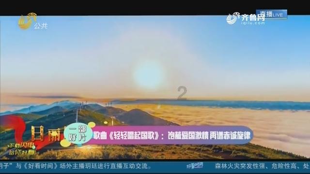 模拟狩猎