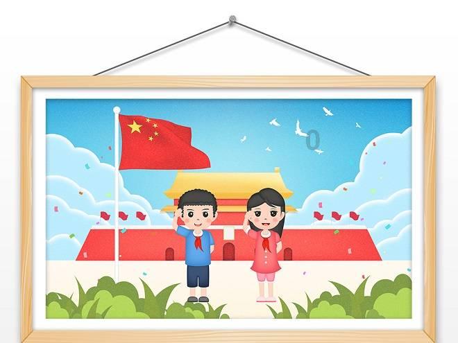 懒羊羊的奇幻世界