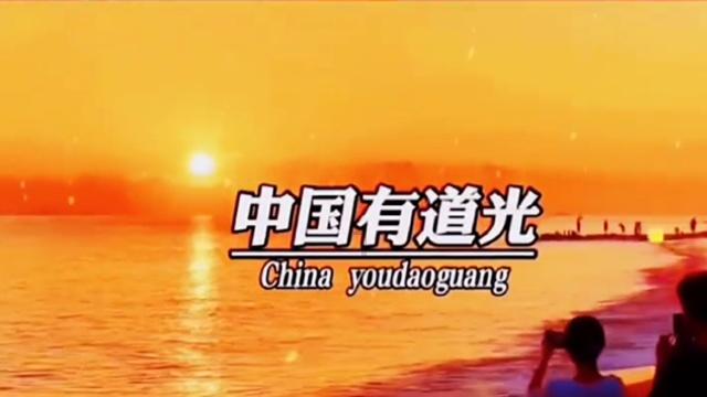 迷你西游