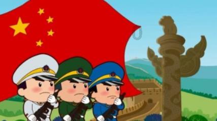 地狱天使