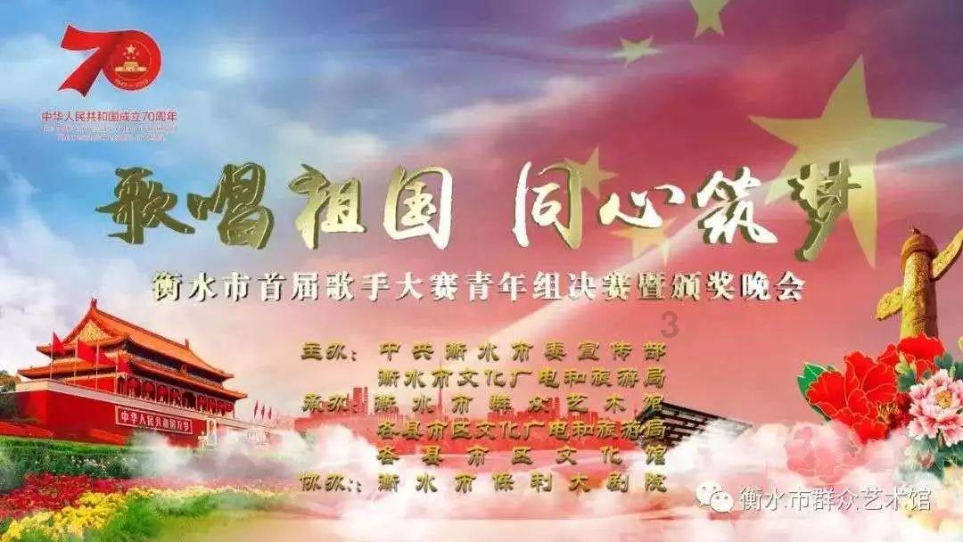 勇闯恶魔领域