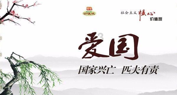 35岁以后的人，怎样才能成功的跳槽？游戏画面