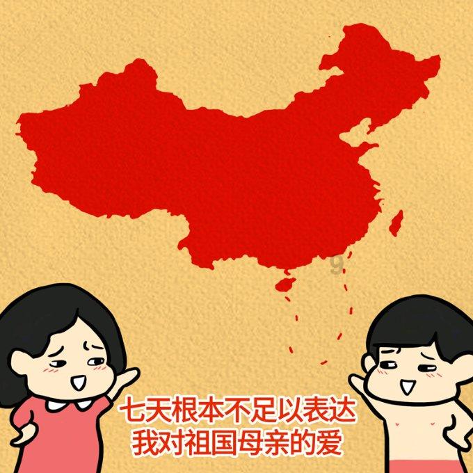 想要找个藏语翻译和家长沟通 半天就接了几百个志愿者电话
