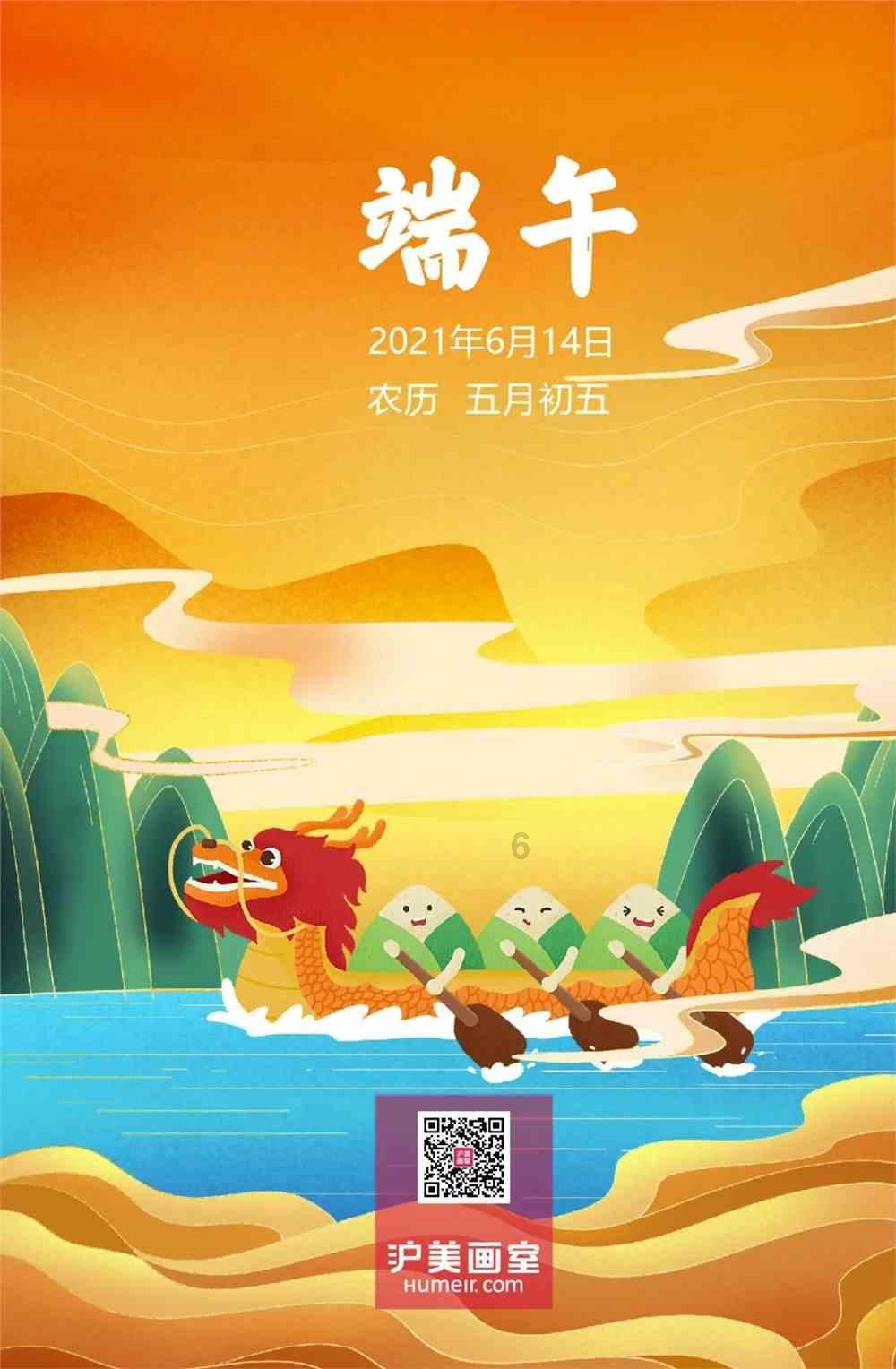 脑洞小老弟无实名认证
