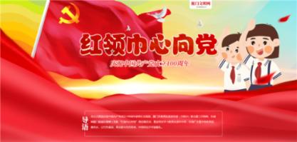 天地之间