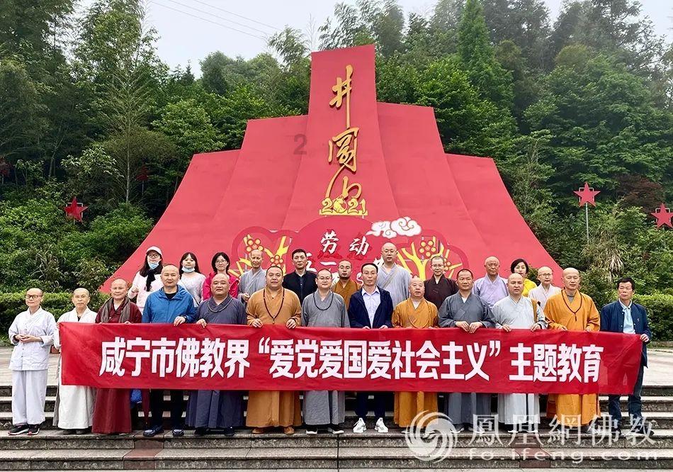 银川市委政法委书记李永宁等5人,正在接受审查调查