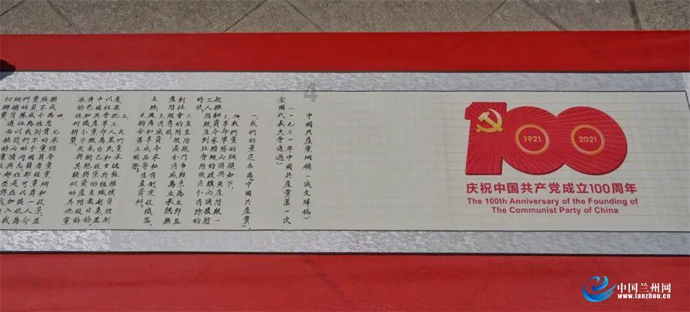 黄戈督导检查校园等领域安全生产工作