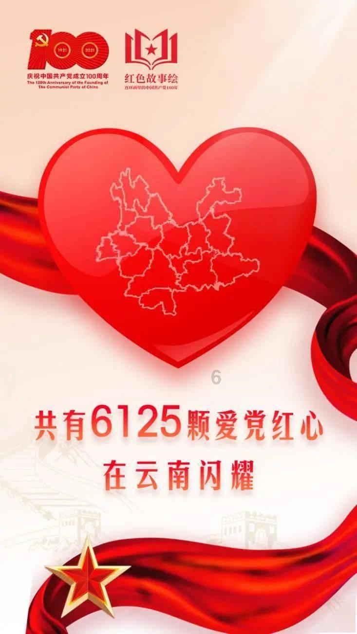 寻找丢失的钱包