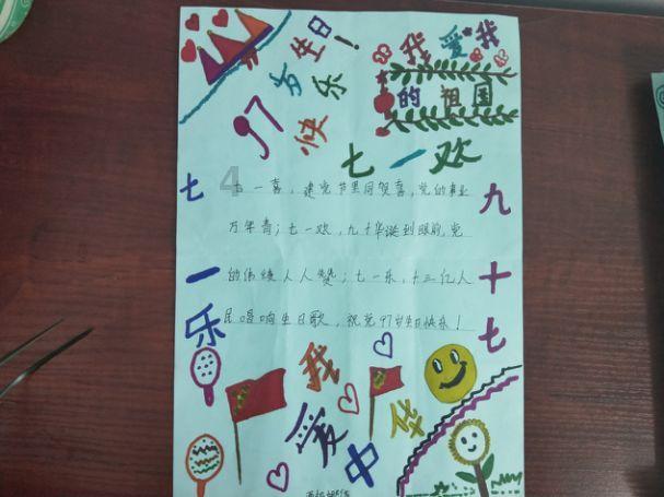翡翠原石可以买吗游戏画面