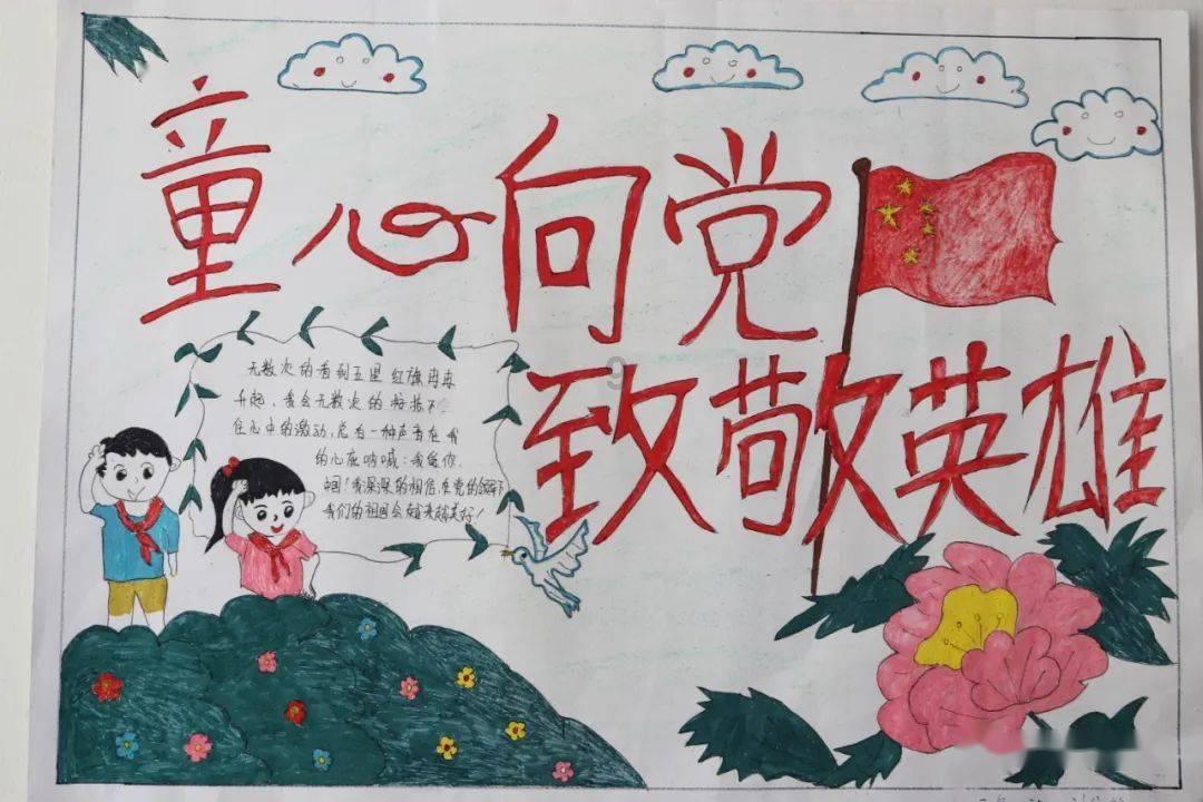 宇宙飞船大逃脱