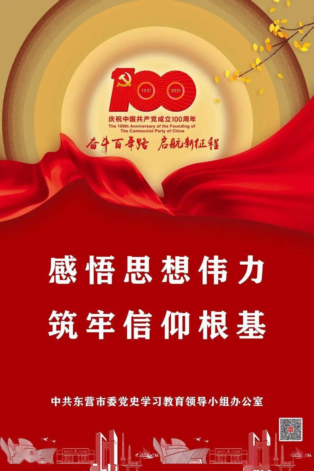 胖小猫救援