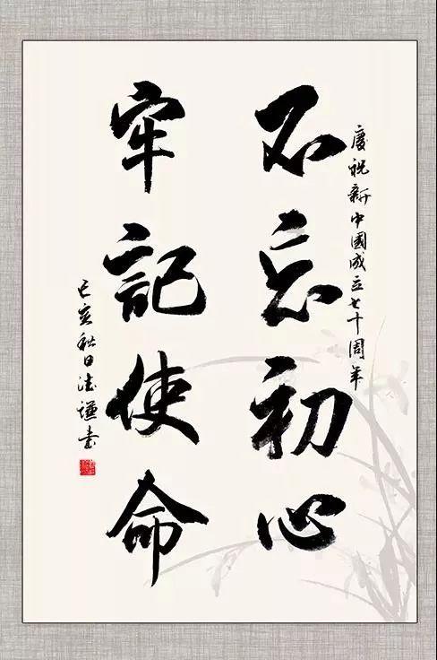 逃离花园电机室