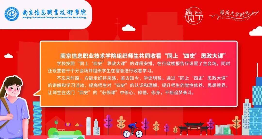植物大战僵尸2