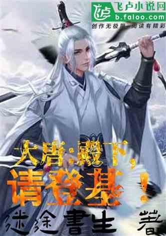 好词好句有哪些？游戏画面