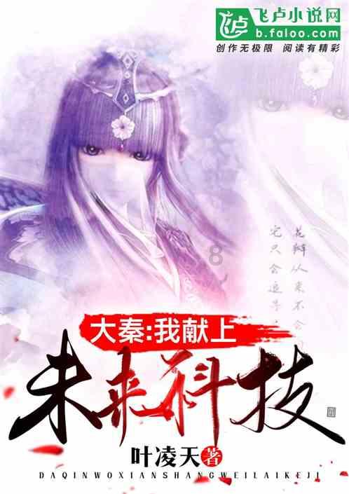 论“尔滨的风”于益阳文旅的借鉴