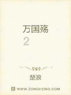 一件小事 | 十年后,父子二人隔着屏幕相见了