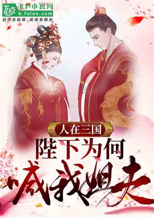 现代温泉屋逃脱3
