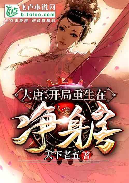 超级坦克联盟